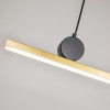4061-1P, подвесная люстра, L880xW45xH100/1600, LEDx35W, 2800LM, 4000K, included Favourite