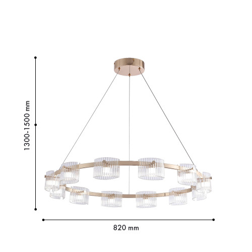 4248-12P, подвесная люстра, D820xH1300/1500, 12xLEDx5W, 1440LM, 4000K, included Favourite