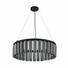 4504-30P, подвесная люстра, D590xH160/1360, 30xG9LEDx2W, 2100LM, 3000K, included Favourite