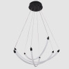 4468-4P, подвесная люстра, D670xH1000/1800, LEDx36W, 3330LM, 3000-6500K, included, remote control Favourite