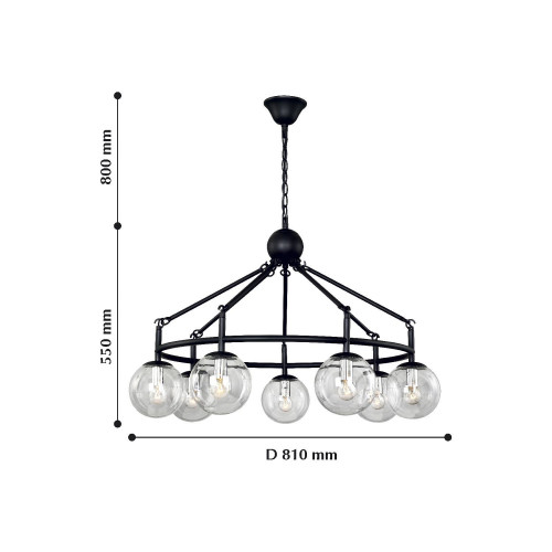 2169-7P, люстра подвесная, D810xH550/1350, 7xE14x40W, excluded Favourite