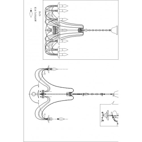 2163-7P, люстра подвесная, D730xH470/1170, 7xE14x40W, excluded Favourite