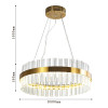 4012-5P, подвесная люстра, D500xH150/1150, LEDx31W, 2480LM, 3000K, included Favourite