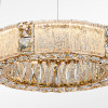 4204-4P, подвесная люстра, D400xH120/1500, LEDx40W, 4000LM, 3000K, included Favourite