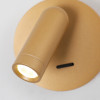 4498-1W, настенный светильник, D60xW90xH90, LEDx3W, 200LM, 4000K, included, switch Favourite
