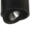 1778-1C, потолочный светильник, D87xH60, 1xLEDx7W, AC:100-240V, 560LM, RA>80, IP21, 560LM, 4000K, included Favourite