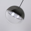 4369-1P, подвес, D120xH250/1800, LEDx5W, 350LM, 4000K, CRI>90, included Favourite