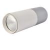 3071-1C, потолочный светильник, D50xH139, LEDx5W, 350LM, 4000K, IP20, included Favourite