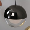 4369-1P, подвес, D120xH250/1800, LEDx5W, 350LM, 4000K, CRI>90, included Favourite