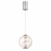 4552-2P, подвес, D200xH350/1350, LEDx7W, 275LM, 4000K, included Favourite