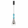 4467-1P, подвес, D130xH710/1800, LEDx9W, 1030LM, 4000K, included Favourite