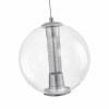 4552-2P, подвес, D200xH350/1350, LEDx7W, 275LM, 4000K, included Favourite