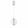 4552-2P, подвес, D200xH350/1350, LEDx7W, 275LM, 4000K, included Favourite