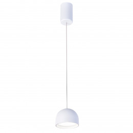4511-1P, подвес, D80xH140/1800, LEDx8W, 850LM, 4000K, IP20, CRI>90, included Favourite