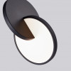 4606-1P, подвес, L180xW170xH405/1980, LEDx7W, 910LM, 3000K, included Favourite