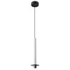 4403-1P, подвес, D120xH500/1500, LEDx6W, 525LM, 4000K, IP20, included Favourite
