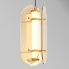 4624-2P, подвес, D190xH420/1925, LEDx16W, 860LM, 3000K, included Favourite