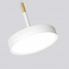 4505-1P, подвес, D125xH210/1800, LEDx10W, 650LM, 4000K, CRI>90, included, dimmer Favourite