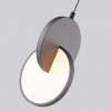 4609-1P, подвес, L180xW170xH405/1980, LEDx7W, 910LM, 3000K, included Favourite