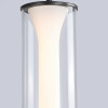 4245-1P, подвес, D165xH575/1800, LEDx12W, 294LM, 4000K, included Favourite