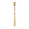 4219-1P, подвес, L65xW10xH600/1600, LEDx17W, 700LM, 3000K, included Favourite