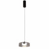 4490-1P, подвес, D230xH250/1500, LEDx5W, 325LM, 4000K, included Favourite