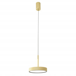 4507-1P, подвес, D125xH210/1800, LEDx10W, 650LM, 4000K, IP20, CRI>90, included Favourite