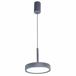 4508-1P, подвес, D125xH210/1800, LEDx10W, 600LM, 4000K, IP20, CRI>90, included Favourite