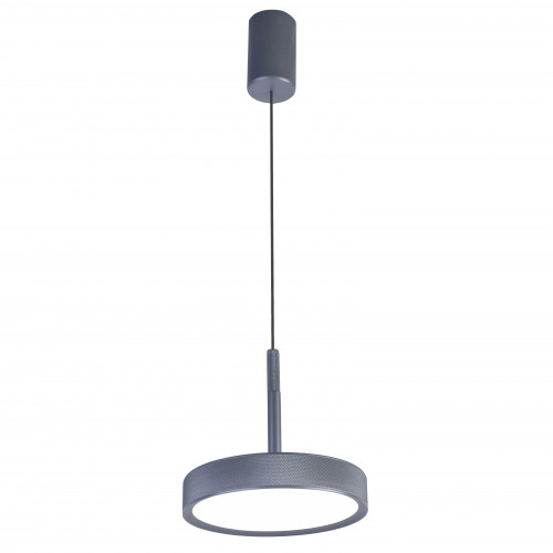 4508-1P, подвес, D125xH210/1800, LEDx10W, 600LM, 4000K, IP20, CRI>90, included Favourite