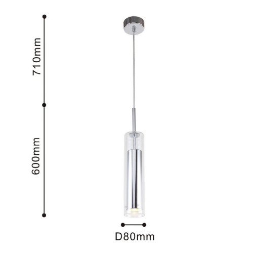 2555-1P, подвес, D80xH600/1310, 1xGU10LEDx5W, excluded Favourite