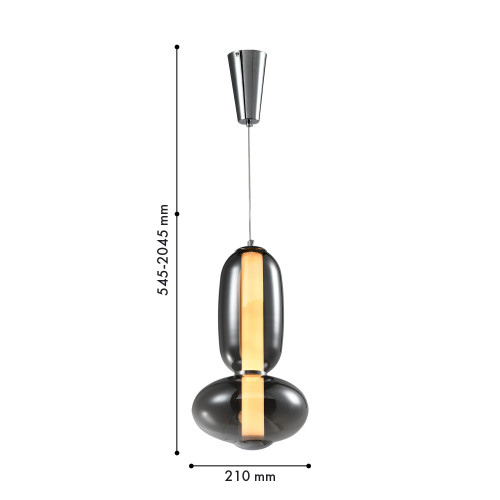 4254-2P, подвес, D210xH545/2045, LEDx12.5W, 1000LM, 4000K, included Favourite