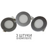 1660-3C, врезной светильник, D85xH14, cutout:D75, 3xLEDx3W, AC:100-240V, IP21, 230LM, 4000K, included Favourite