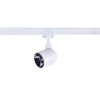 4233-1U, трековый светильник, D55xH140, LEDx8W, 42V, 600LM, 3000-6000K, CRI>90, included Favourite