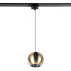 4229-1P, трековый светильник, D80xH1650, LEDx8W, 42V, 400LM, 3000-6000K, CRI>90, included Favourite