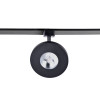4230-1U, трековый светильник, D130xH160, LEDx8W, 42V, 550LM, 3000-6000K, CRI>90, included Favourite