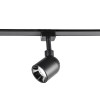 4232-1U, трековый светильник, D55xH140, LEDx8W, 42V, 600LM, 3000-6000K, CRI>90, included Favourite