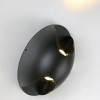 2685-2W, уличный светильник, D85xW100xH160, 2xLEDx3W, 480LM, 3000K, IP54, included Favourite