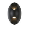 2685-2W, уличный светильник, D85xW100xH160, 2xLEDx3W, 480LM, 3000K, IP54, included Favourite