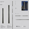 4044-1W, уличный светильник, D50xL800xW80, LEDx20W, 810LM, 3000K, IP65, included Favourite