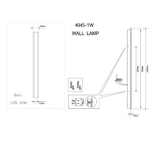 4045-1W, уличный светильник, D50xL1000xW80, LEDx22W, 995LM, 3000K, IP65, included Favourite