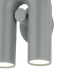 08465-1,16 Бра Канти серый Led 12W Kink Light