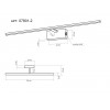 07801-2,20 Подсветка Проекция бронза Kink Light