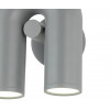 08465-1,16(GU10) Бра Канти серый GU10 10W Kink Light