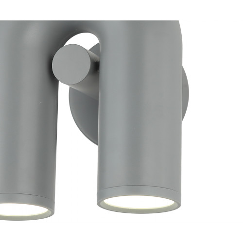 08465-1,16(GU10) Бра Канти серый GU10 10W Kink Light