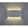 08573,01 Подсветка Айко белый Led 8W Kink Light