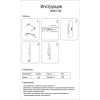 08463-382,33-19 Бра Элени золото/черный Kink Light