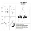 08447-8A,19(16) Люстра Каспи черный Kink Light