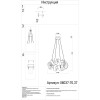 08037-70,37 Люстра Ранни французское золото Kink Light