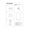 07689A-150,19 Подвес Лирд черный Kink Light