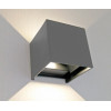 08585,16(4000K) Светильник Куб серый IP65 Led 6W Kink Light